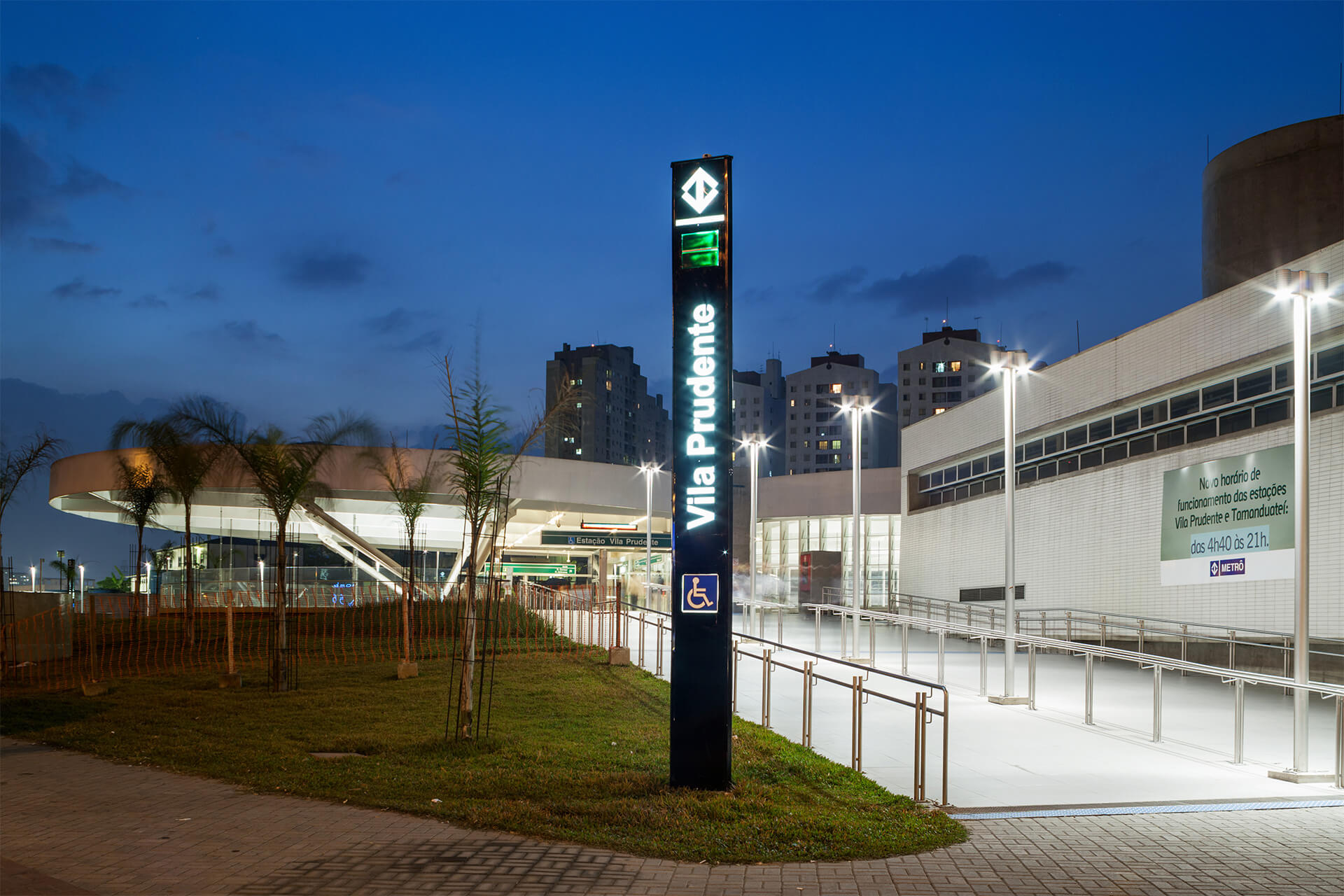 Estação Vila Prudente